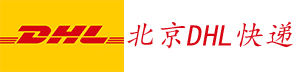 北京神宇環球貨運代理有限公司