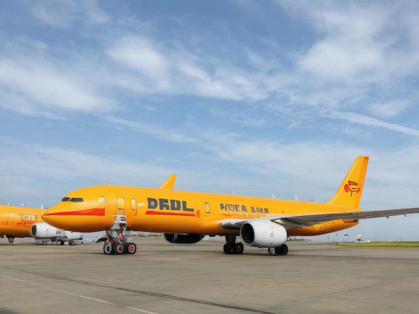 北京DHL國際快遞是哪個國家的