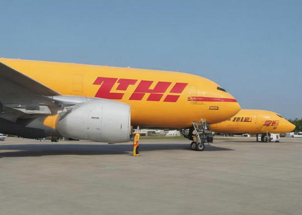 北京DHL對國際運(yùn)輸中液體物品包裝的特殊要求的具體文件在哪查看？