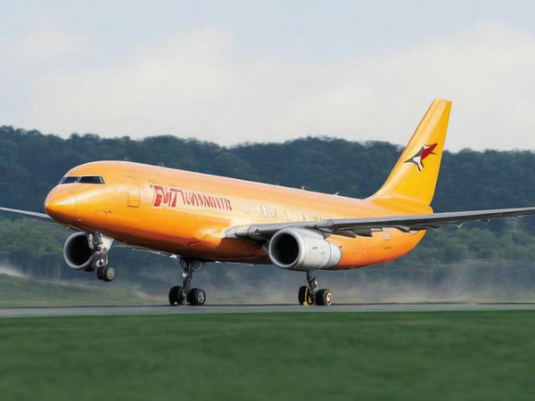 北京DHL國際快遞的賠償申請(qǐng)單怎么獲取？