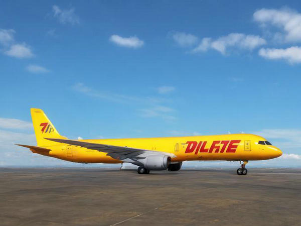 北京DHL國際快遞飛機(jī)空運(yùn)嗎