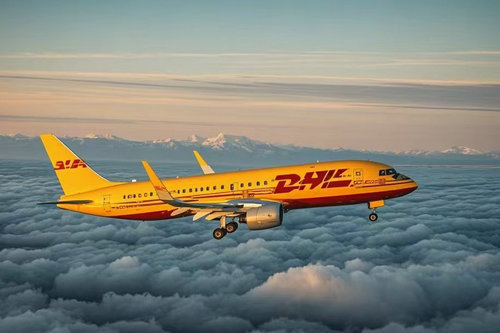 北京DHL國際快遞郵寄手機的費用是多少？