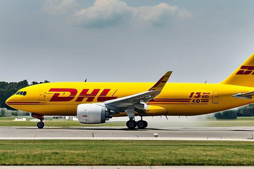 北京用DHL國際快遞的關(guān)稅起征點(diǎn)是多少？