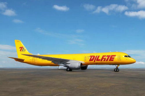 北京國際快遞在節(jié)假日的派送安排是怎樣的？